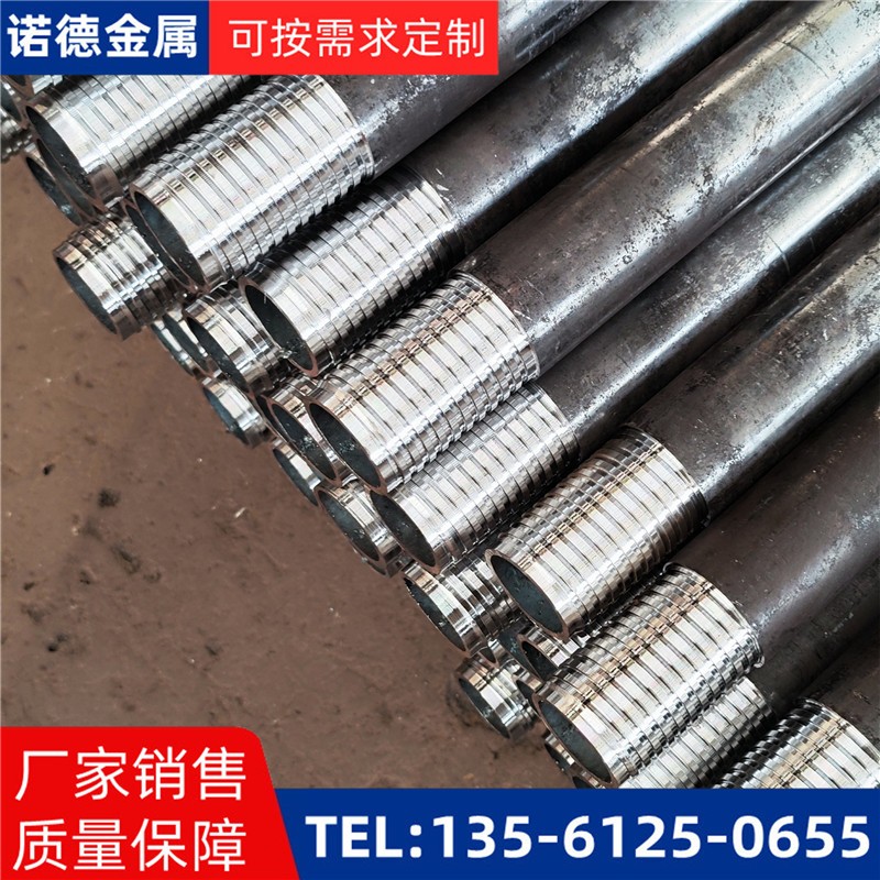 屯昌环向布置超前小导管