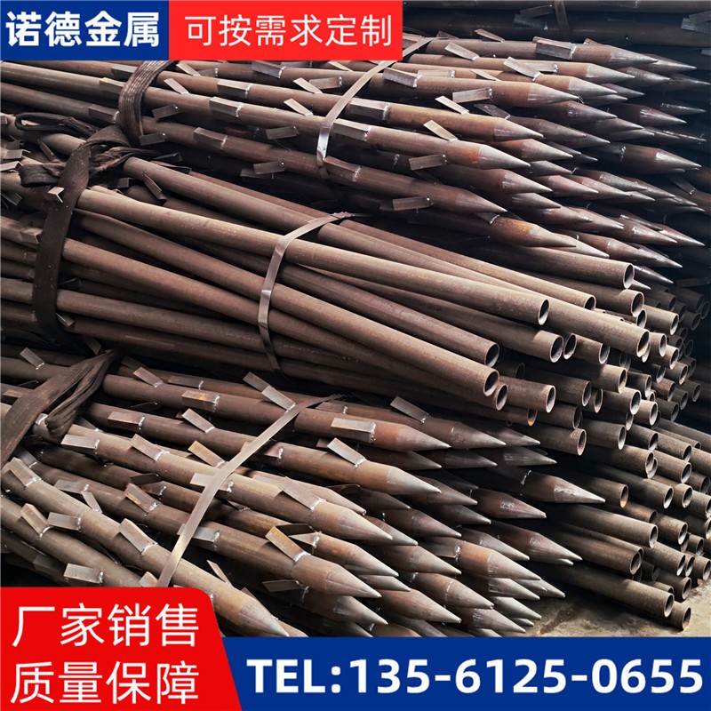 屯昌地基加固土钉锚管