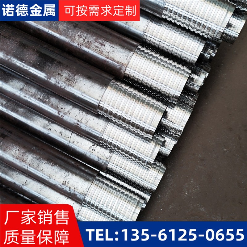 屯昌压浆超前小导管