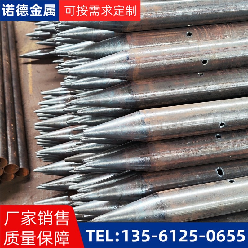 屯昌隧道入岩超前小导管